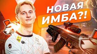 НОВАЯ ИМБА? ОБЗОР НА QBZ-191