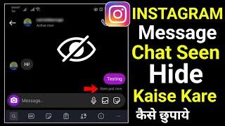 Instagram Message Chat Seen Hide Kaise Kare  Instagram Show Read Receipts Kya Hai