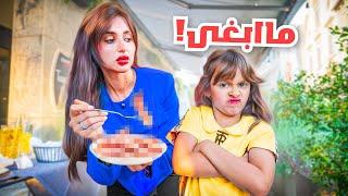 قررنا نجرب الاكل في كل بلد نسافر لها  انصدمنا من الطعم 