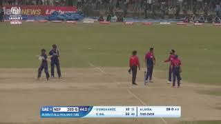 Nepal Qualify for CWC Qualifier - The Winning Moment