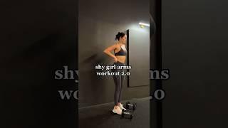 Shy girl dumbbell only arm workout #armworkoutsforwomen #armworkouts #dbonlyarms #armworkoutathome