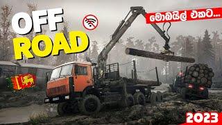 Top 5 Best Off-Road Simulator Games For Android & iOS Offline 2023  Sinhala 