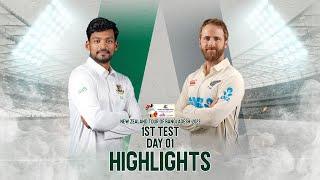 Bangladesh vs New Zealand Highlights  1st Test  Day 1  New Zealand Tour of Bangladesh 2023
