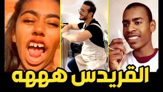 top moroccan memes  ضحك حتى الموت 2023