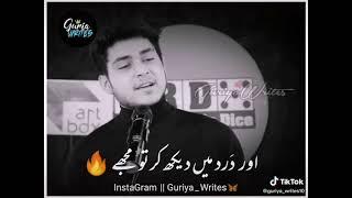 Urdu shayri status whats app status urdu poteri status tiktok status