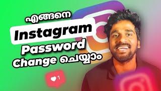 how to change instagram passwordINSTAGRAM PASSWORD CHANGE Malayalam