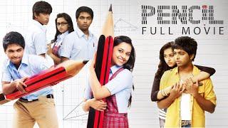 Pencil Movie   பென்சில்  Full Tamil Movie  G. V. Prakash Kumar Sri Divya