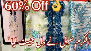 Alkaram Studio Up to 60% Off  Alkaram Studio Mid Summer Sale 2024