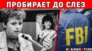 Вышла на пару минут и бесследно исчезла.  TRUE CRIME Twisted Investigation.