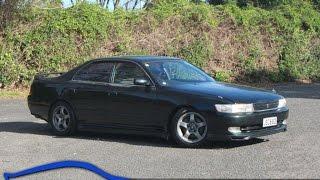 1993 Toyota Chaser Manual Turbo LSD Sedan ** $Cash4Cars$Cash4Cars$  ** SOLD **