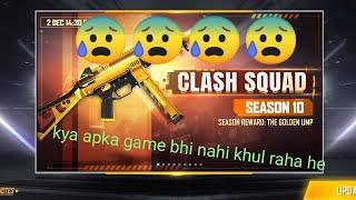 kya ap ka game nahi khul raha he