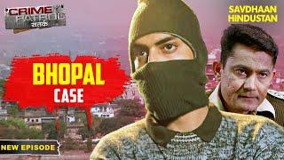 क्या इस Perfect Crime को Police Solve कर पाएगी?  Crime Patrol Series  TV Serial Episode