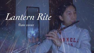 Lantern Rite Genshin Impact OST Cover Flute and Piano with Sheet Music