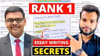 UPSC Topper Aditya Srivastav ESSAY COPY Analysis  Toppers Essay Copy UPSC  IAS Toppers Copy