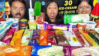 30 ICE CREAM EATING CHALLENGE Amul Magnum Brownie Arun Cornetto Epic Bell CreamVadilal Mukbang