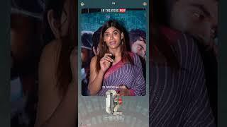 Neethu Vanajakshi Review on O2 AshwiniPuneethRajkumar  AshikaRanganath  PraveenTej  PRK