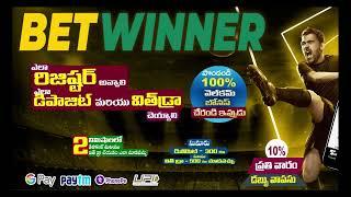 betwinner registration telugu  betwinner review telugu  betwinner real or fake  bet winner app