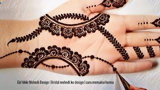 Eid tikki Mehndi Design  Bridal mehndi ke design  cara memakai henna