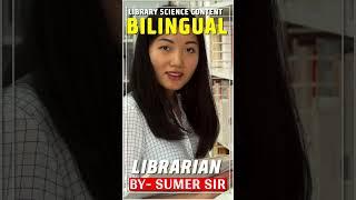 Library Science Content  Bilingual  Librarian Vacancy 2024 #shorts #motivation #vacancy #job