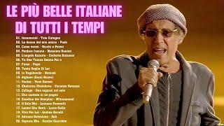 Canzoni più belle italiane - Le 40 migliori canzoni italiane più belle di sempre - italian music