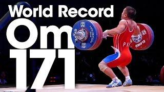 Om Yun Chol 56kg North Korea 171kg Clean and Jerk World Record 2015 World Championships