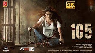 105 Minuttess Tamil Full Movie 4K Ultra HD  Hansika Motwani  New Released Horror Thriller Movie