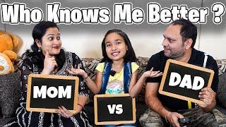 Who Knows Me Better PART-1 ? Dad Vs Mom  Fun family challenge game  #LearnWithPari