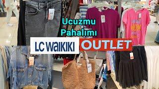 lc waikiki outlet mağaza turu ‼️ kıyafet alışverişi  yazlık kıyafet modelleri  kıyafet mağazası