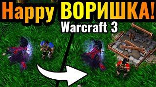 БИТВА БОГОВ Happy vs Infi. Топ-1 Нежить vs Топ-1 Альянс в истории Warcraft 3 Reforged