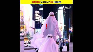 White can change the color-ups fortunes  Ehtisham speaks #shortsfeed #ehtishamspeaks
