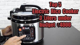 Top 5 Electric Rice Cooker 3 Liters under budget ₹4000  multi functional smart Electric Cooker