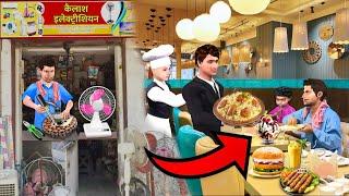 Mazdoor Wala Gaya Five Star Restaurant Mein Chicken Biryani Ice Cream Hindi Kahaniya Hindi Stories