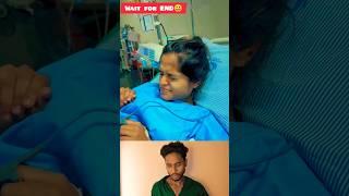 wait for baby reaction #birth #babyborn #respectmother #reaction #shortvideo #viralshorts