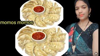 momos recipe