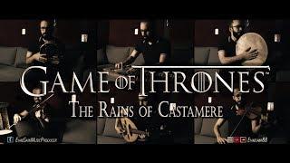 The Rains Of Castamere Oriental Cover - Ehab Sami #التخت_الشرقي