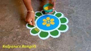 MahaShivaratri special flowers kollam Easy Rangoli Pandaga Muggulu