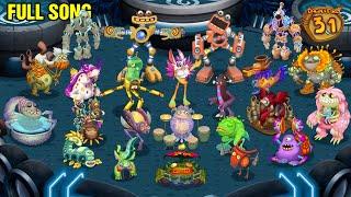 Wublin Island Full Song + Rare Wubbox My Singing Monsters