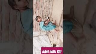 Dulhin bana k #shorts viral video