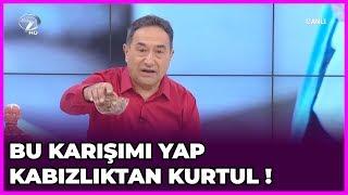 Kabızlığa Son Veren Muhteşem Karışım  Feridun Kunak Show  19 Şubat 2019