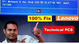 efi Network 0 For ipv4 Boot Failed Lenovo  How To Fix Efi Network 0 For ipv4 Boot Failed