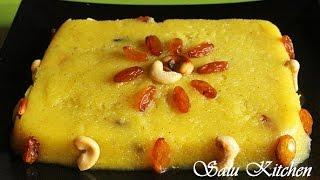 How To Make Rava Kesari Sooji Halwa