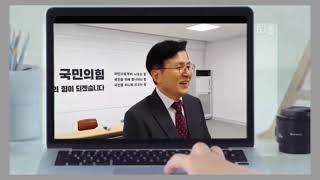 부정선거 전문가와 함께 415를 밝힙시다...대한민국 만세