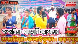 santali program video 2024  new Santali program video santali chapri video