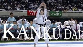 Kanku Dai. JKA all Japan 49.