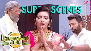 Murungakkai Chips Super Scenes  Can Shanthanu ace this tough self-control test?  Athulya