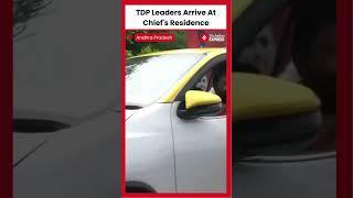 TDP Leaders Arrive at Chief Naidu’s Residence Following Landslide Victory  Andhra Pradesh