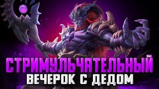 УЧУСЬ ИГРАТЬ НА MOBILE LEGENDS