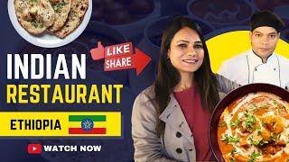 𝐈𝐍𝐃𝐈𝐀𝐍 𝐑𝐄𝐒𝐓𝐀𝐔𝐑𝐀𝐍𝐓 𝐈𝐍 𝐄𝐓𝐇𝐈𝐎𝐏𝐈𝐀  #businessinafrika #indianrestaurants