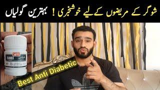 Qarshi Zubex Tablets For Diabetes Best Herbal Medicine For Sugar Best Anti Diabetic In urduHindi