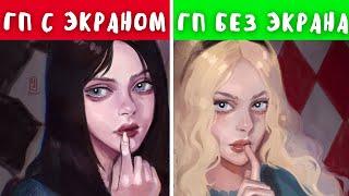 Какой графический планшет выбрать?  Обзор XP-PEN Deco Fun & Artist Pro 16TP + розыгрыш ГП